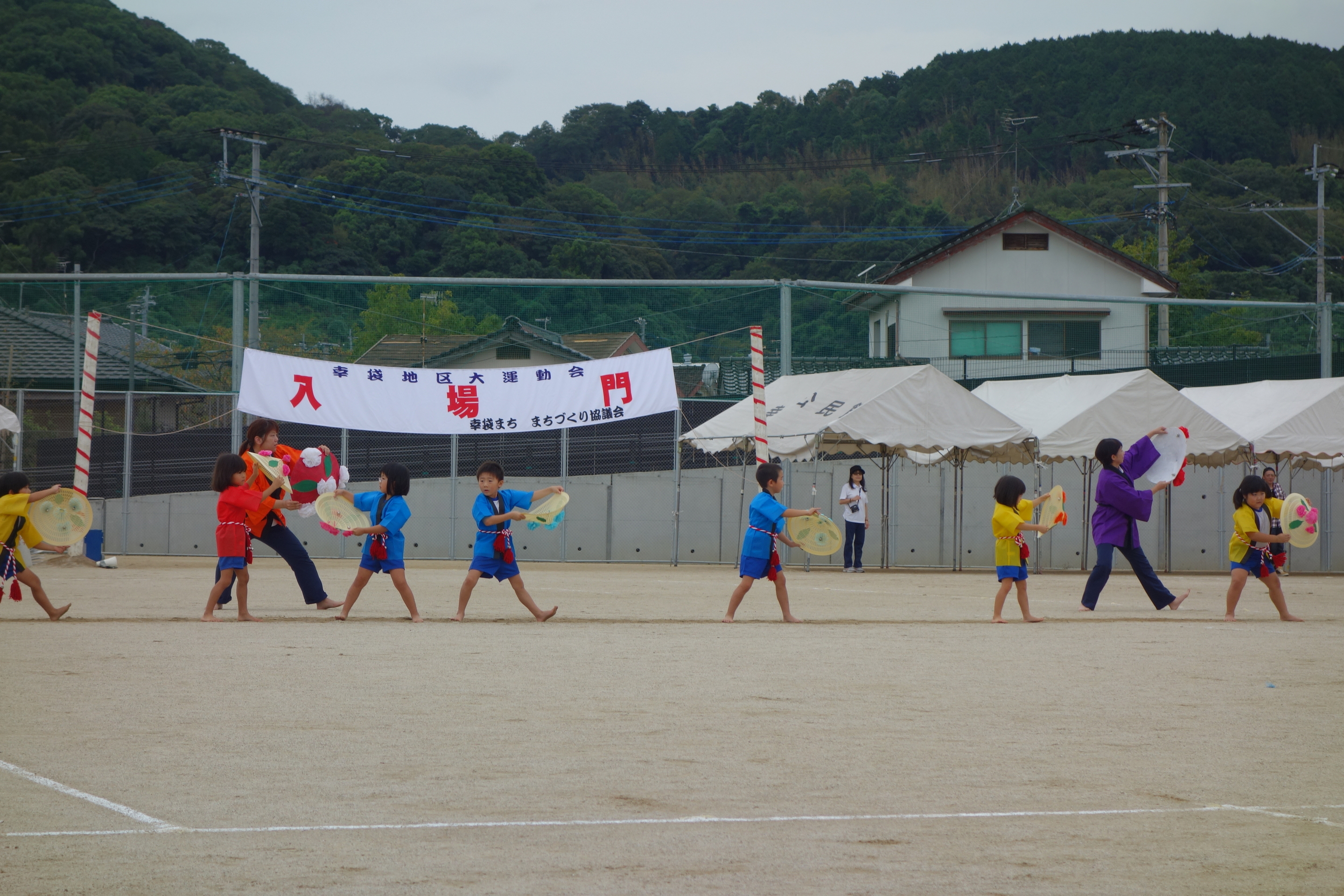 運動会19-5