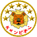 メダル25-1